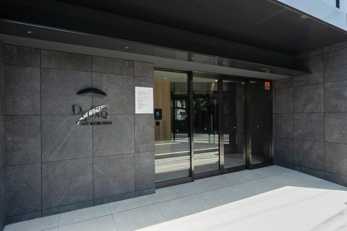Prere Duque Omorimachi II Apartment Tokyo Luaran gambar